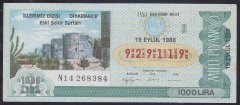 1988 19 EYLÜL ÇEYREK BİLET S SERİSİ
