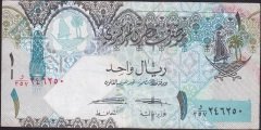 KATAR 1 RİYAL 2008 ÇOK TEMİZ eski para değerleri