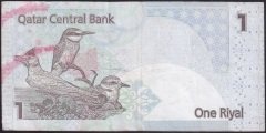 KATAR 1 RİYAL 2008 ÇOK TEMİZ eski para değerleri