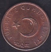 1974 YILI 1 KURUŞ ÇİLALTI ÇİL