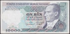 7.EMİSYON 2.TERTİP 10000 LİRA B88 091856 ÇOK TEMİZ