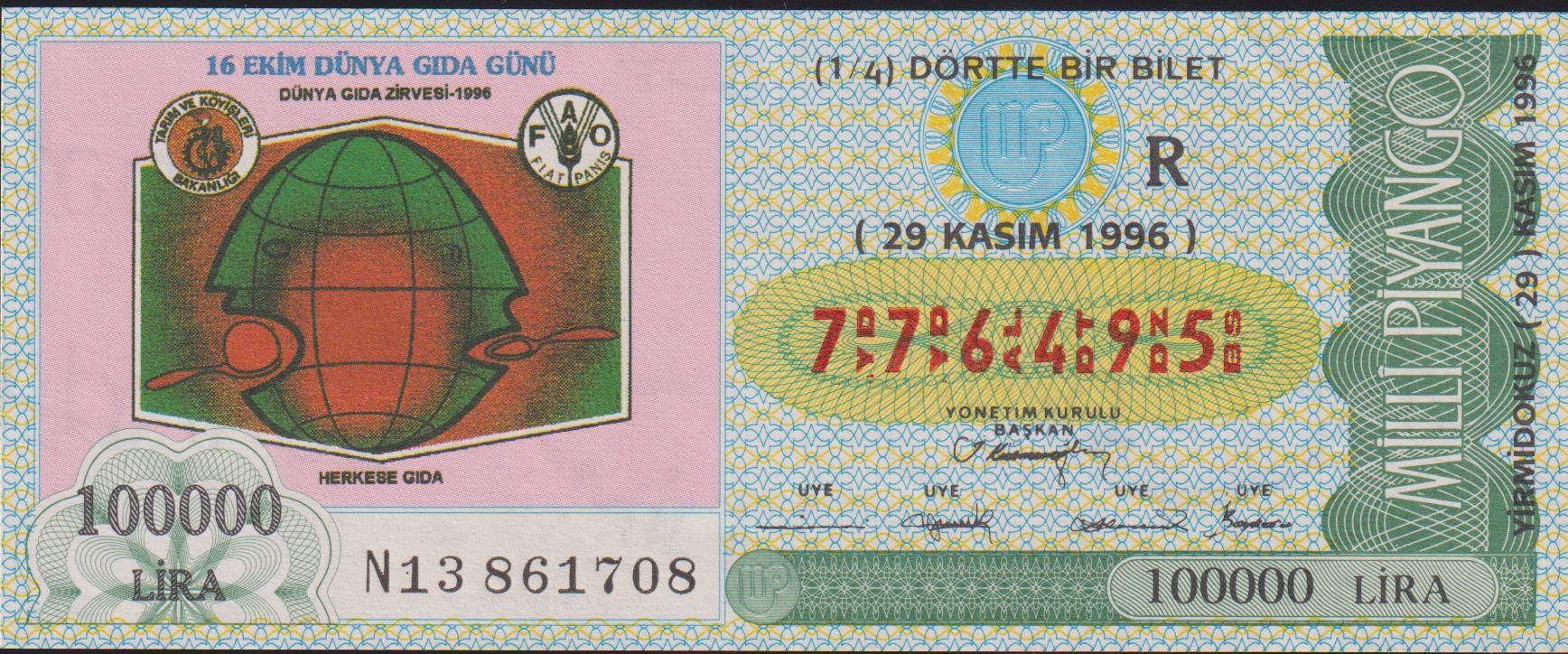 1996 29 Kasım Çeyrek Bilet - R Serisi