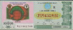 1996 29 Kasım Çeyrek Bilet - R Serisi