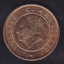 2017 Yılı 1 Kuruş