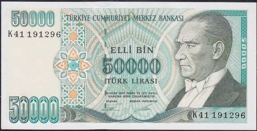 7.Emisyon 2.Tertip 50000 Lira K41 191296 Çil