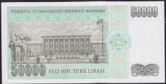 7.Emisyon 2.Tertip 50000 Lira K41 191296 Çil