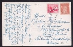 KONYA SAHİBİ ATA CAMİSİ FOTOKART-POSTADAN GEÇMİŞ