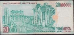 7.Emisyon 20 000 000 Lira A13 029105 Temiz