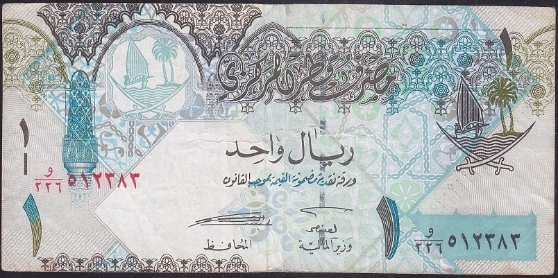 KATAR 1 RİYAL 2003 ÇOK TEMİZ