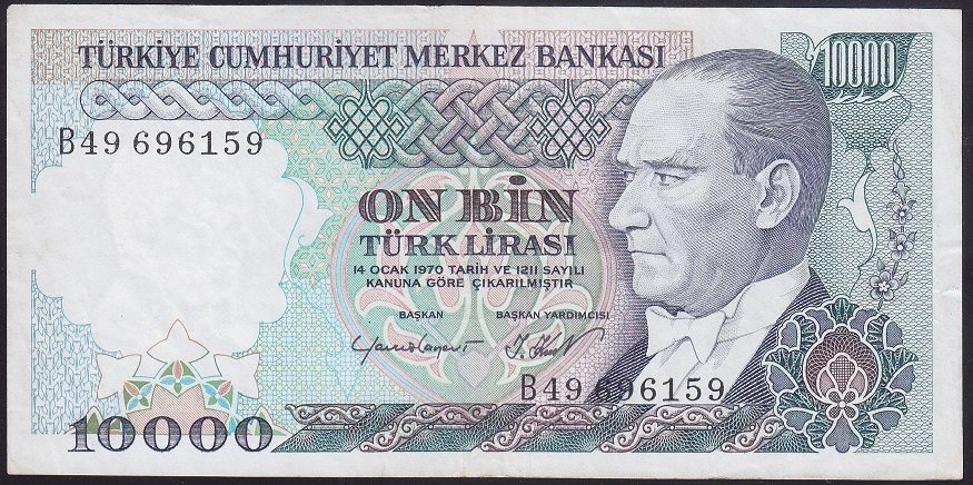 7.EMİSYON 2.TERTİP 10000 LİRA B49 696159 ÇOK TEMİZ +
