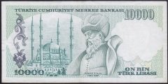 7.EMİSYON 2.TERTİP 10000 LİRA B49 696159 ÇOK TEMİZ +
