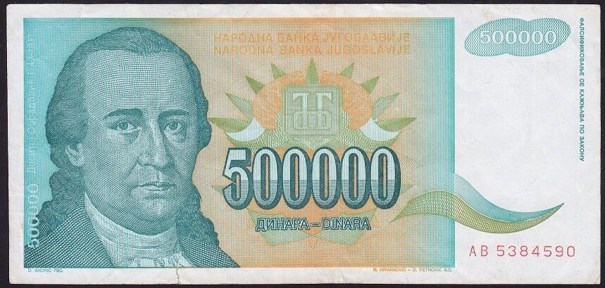 Yugoslavya 500.000 Dinar 1993 Temiz