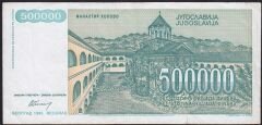 Yugoslavya 500.000 Dinar 1993 Temiz