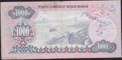 6.Emisyon 2.Tertip 1000 Lira D33 310178 Çok Temiz