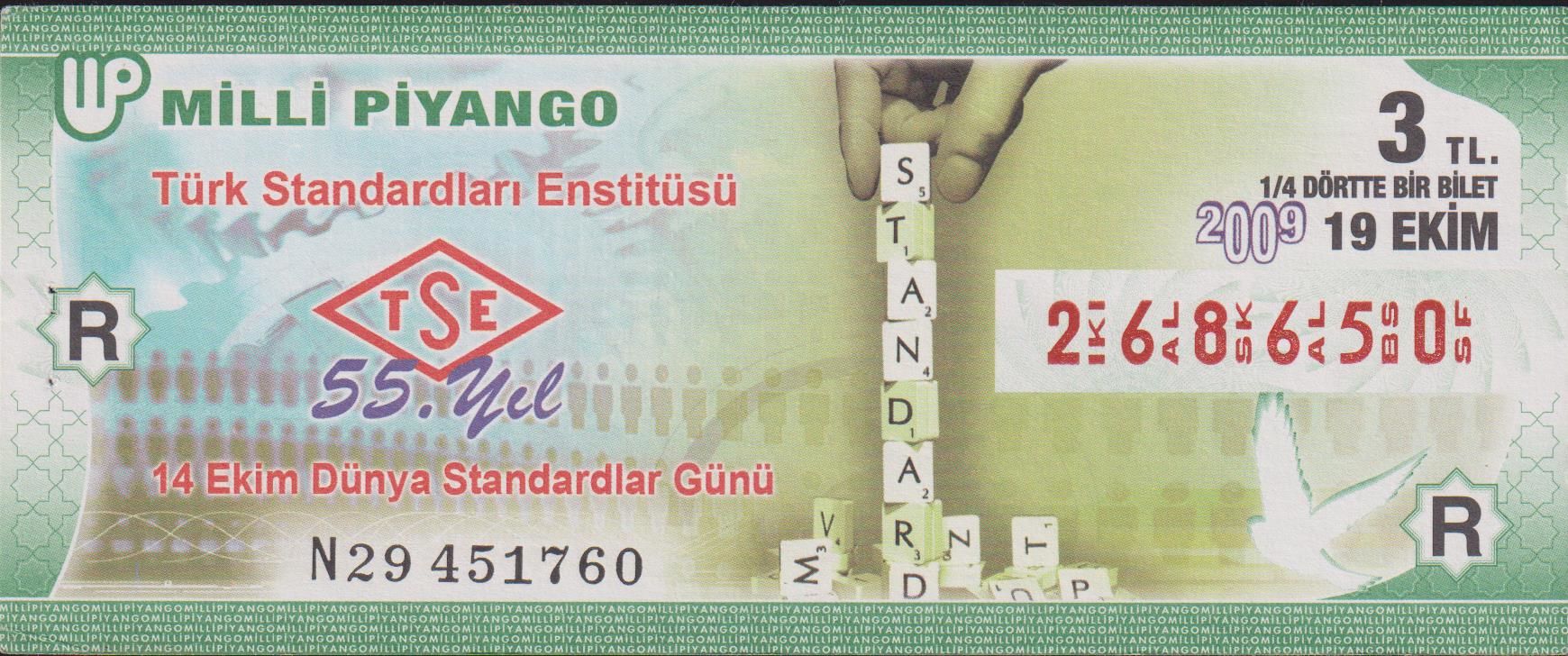 2009 19 Ekim Çeyrek Bilet - R Serisi