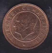 2017 Yılı 1 Kuruş