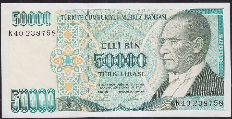 7.Emisyon 2.Tertip 50000 Lira K40 238758 Çilaltı Çil