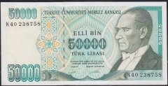 7.Emisyon 2.Tertip 50000 Lira K40 238758 Çilaltı Çil