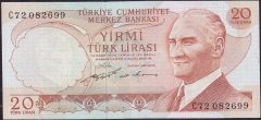6.Emisyon 2.Tertip 20 Lira C72 082699 Ççt +
