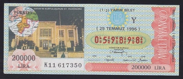 1996 29 TEMMUZ YARIM BİLET HATAYIN KURTULUŞU 059898