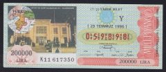 1996 29 TEMMUZ YARIM BİLET HATAYIN KURTULUŞU 059898