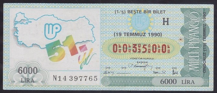 1990 19 TEMMUZ ÇEYREK BİLET H SERİSİ - 003500