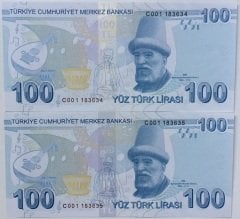 9.EMİSYON 100 LİRA 2.TERTİP C001 183634-635 SERİ TAKİPLİ 2 ADET ÇİL