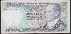 7.EMİSYON 2.TERTİP 10000 LİRA B46 373897 TEMİZ