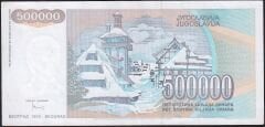 Yugoslavya 500.000 Dinar 1993 Çok Temiz+
