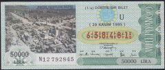 1995 29 Kasım Çeyrek Bilet - U Serisi - Antalya