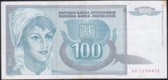 Yugoslavya 100 Dinar 1992 Çok Temiz+