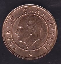 2017 Yılı 1 Kuruş