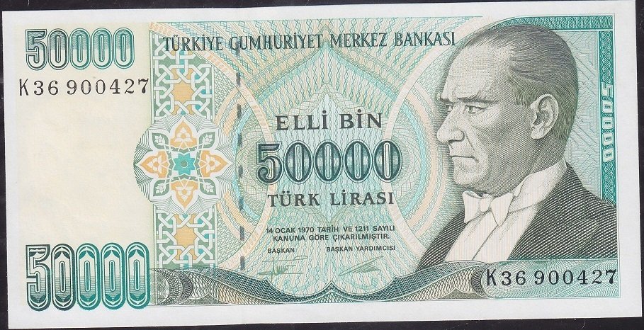 7.Emisyon 2.Tertip 50000 Lira K36 900427 Çilaltı Çil
