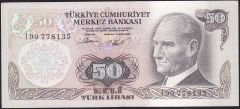 6.Emisyon 2.Tertip 50 Lira I90 778135 Çok Temiz+