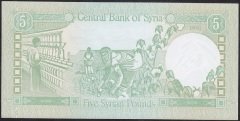 Suriye 5 Pound 1991 Çilaltı Çil Pick 100e