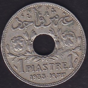Lübnan 1 Piastre 1933