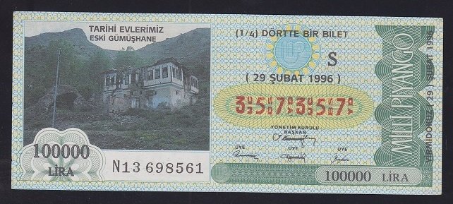 1996 29 ŞUBAT ÇEYREK BİLET ESKİ GÜMÜŞHANE 357 357 NUMARALI