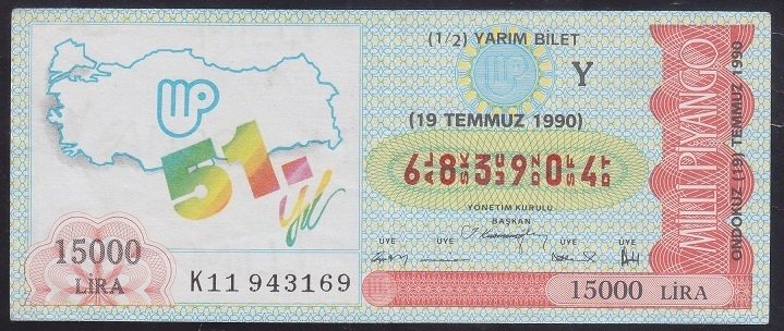1990 19 TEMMUZ YARIM BİLET Y SERİSİ