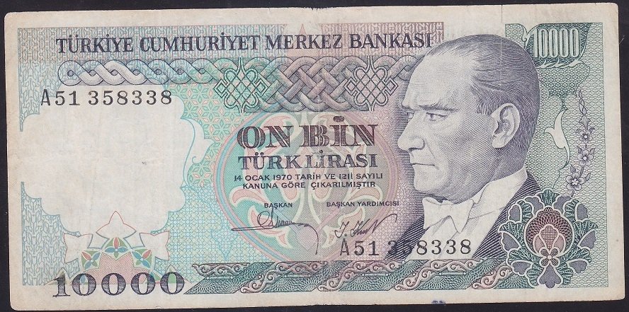 7.EMİSYON 1.TERTİP 10000 LİRA A51 358338 TEMİZ