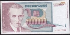 Yugoslavya 5.000.000 Dinar 1993 Çok Temiz+