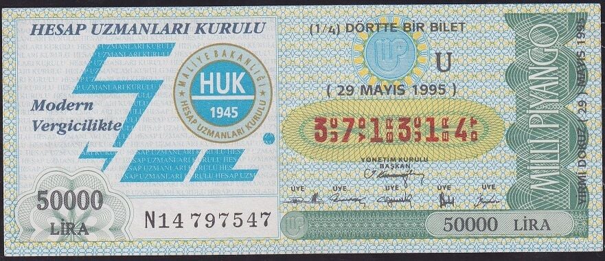 1995 29 Mayıs Çeyrek Bilet - U Serisi