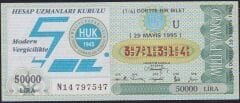1995 29 Mayıs Çeyrek Bilet - U Serisi