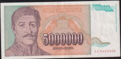 Yugoslavya 5.000.000 Dinar 1993 Çok Temiz+