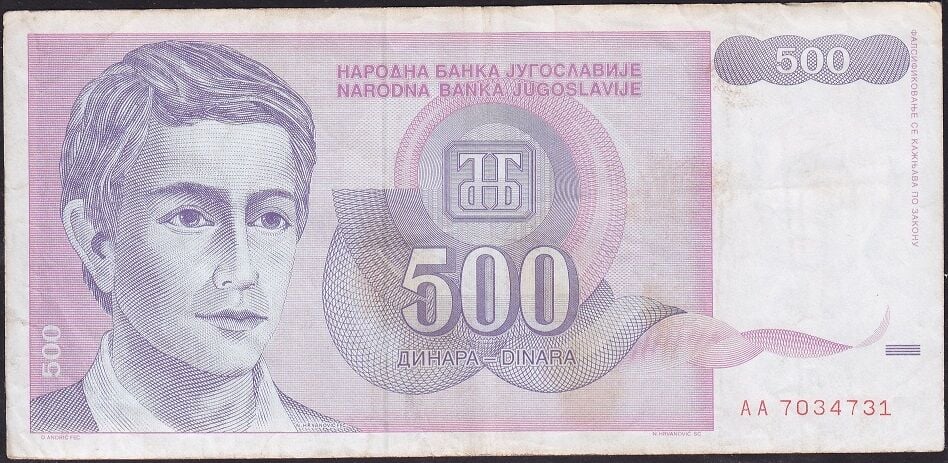 Yugoslavya 500 Dinar 1992 Çok Temiz+ ( AA )