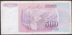 Yugoslavya 500 Dinar 1992 Çok Temiz+ ( AA )