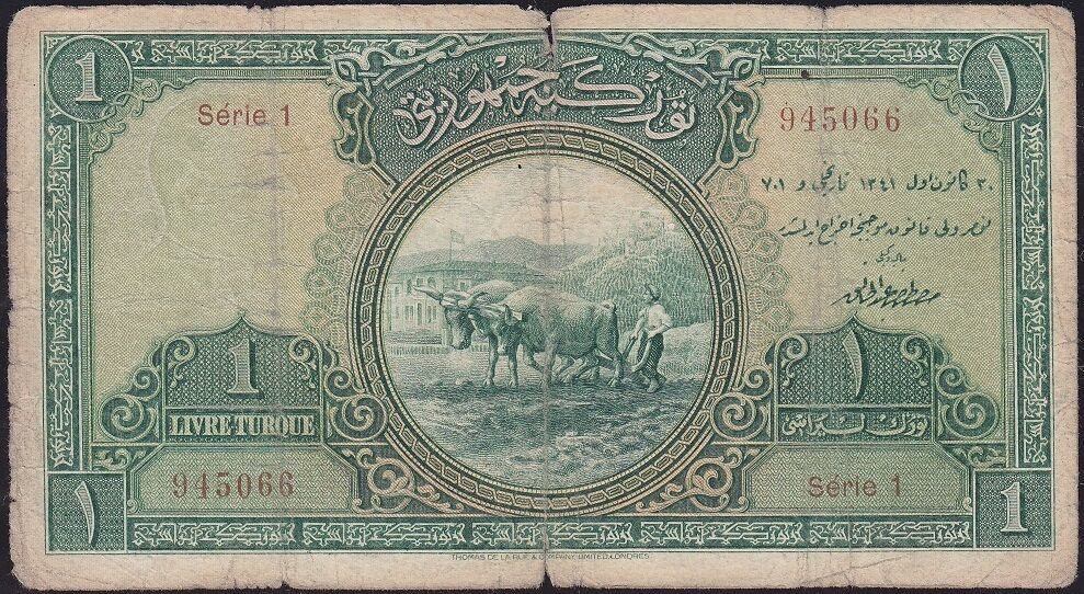 1.Emisyon 1 Lira Seri 1 945066 Temiz