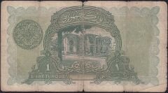 1.Emisyon 1 Lira Seri 1 945066 Temiz