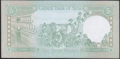 Suriye 5 Pound 1978 Çilaltı Pick 100b