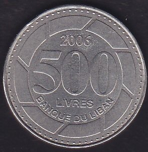 Lübnan 500 Livre 2006