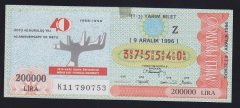 1996 9 ARALIK YARIM BİLET